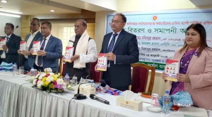 ঘুষ ছাড়াই চাকরি, নেওয়া যাবে না যৌতুক: ত্রাণ প্রতিমন্ত্রী